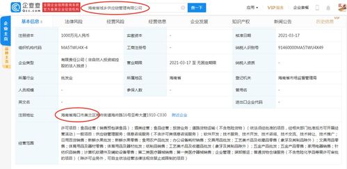 計算機(jī)及輔助設(shè)備 現(xiàn)代科技的核心支柱