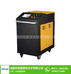 邁銳捷智能機械廠家 引領智能清洗機與計算機輔助設備新風尚