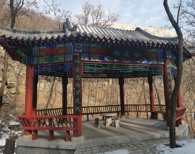 泰山風(fēng)景名勝區(qū)管理委員會 旅游線路 東御道游覽線(景點(diǎn)介紹)