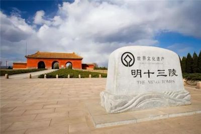 旅游局:取消山海關5A資質(zhì) 麗江等6景區(qū)嚴重警告