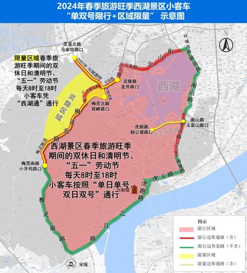 杭網聚焦 現代景區管理的挑戰與創新路徑