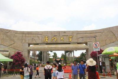 預約刷證游名校 中國最美大學變身熱門景點背后的管理服務轉型